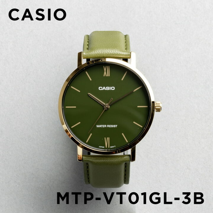 楽天市場】【並行輸入品】【10年保証】【日本未発売】CASIO STANDARD カシオ スタンダード MTP-VT01GL-3B 腕時計 時計 ブランド メンズ レディース キッズ 子供 チープカシオ チプカシ アナログ カーキ ゴールド 金 レザー 海外モデル 送料無料 : TIME LOVERS 楽天市場】【並行輸入品】【10年保証】【日本未発売】CASIO STANDARD カシオ スタンダード MTP-VT01GL-3B 腕時計 時計 ブランド メンズ レディース キッズ 子供 チープカシオ チプカシ アナログ カーキ ゴールド 金 レザー 海外モデル 送料無料 : TIME LOVERS