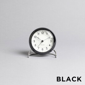 【並行輸入品】ARNE JACOBSEN TABLE CLOCK STATION アルネ ヤコブセン テーブル クロック ステーション 置き時計 時計 ブランド 目覚まし時計 アナログ ブラック 黒 グレー ブラウン 茶 グリーン 緑 ブルー 青 ホワイト 白 送料無料