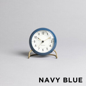 【並行輸入品】ARNE JACOBSEN TABLE CLOCK STATION アルネ ヤコブセン テーブル クロック ステーション 置き時計 時計 ブランド 目覚まし時計 アナログ アラーム LED 北欧 シンプル モダン ブラック 黒