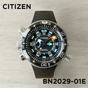 �y���{�������zCITIZEN PROMASTER AQUALAND 200M DEPTH METER �V�`�Y�� �v���}�X�^�[ �A�N�A�����h 200M �f�v�X���[�^�[ BN2029-01E �r���v ���v �u�����h �����Y �t�A�� �_�C�o�[ �A�i���O �\�[���[ �h�� �V��