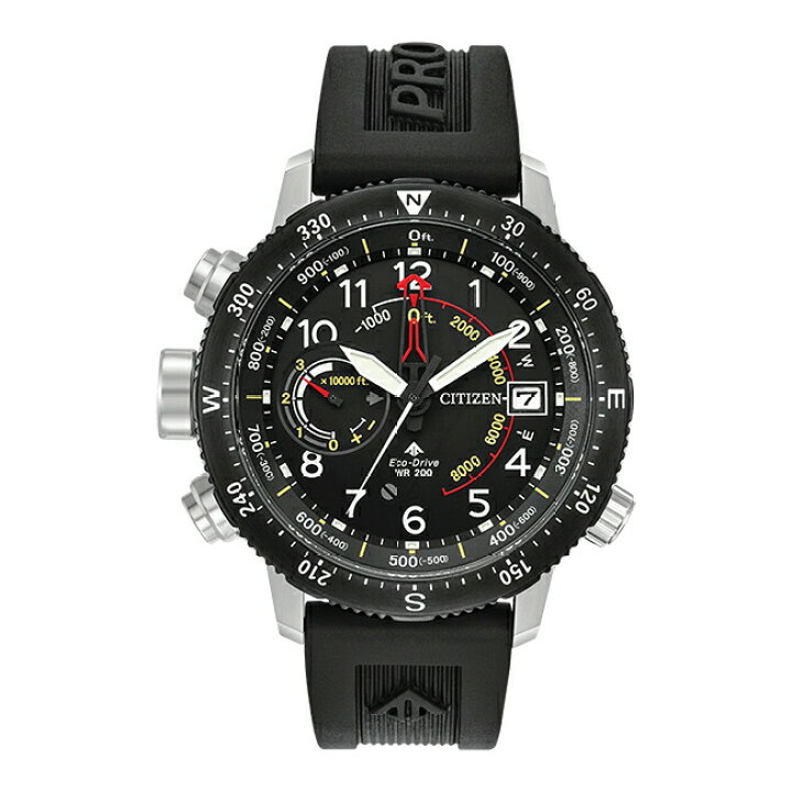 楽天市場】【日本未発売】CITIZEN PROMASTER ALTICHRON シチズン 