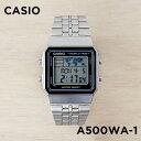 【並行輸入品】【10年保証】【日本未発売】CASIO STANDARD カシオ スタンダード A500WA-1 腕時計 時計 ブランド メンズ キッズ 子供 チープカシオ チプカシ デジタル 日付 シルバー ブラック 黒 メタル 海外モデル 送料無料