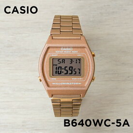 【並行輸入品】【10年保証】CASIO STANDARD カシオ スタンダード B640WC-5A 腕時計 時計 ブランド メンズ レディース キッズ 子供 男の子 女の子 チープカシオ チプカシ デジタル 日付 ブラウン 茶 メタル 送料無料