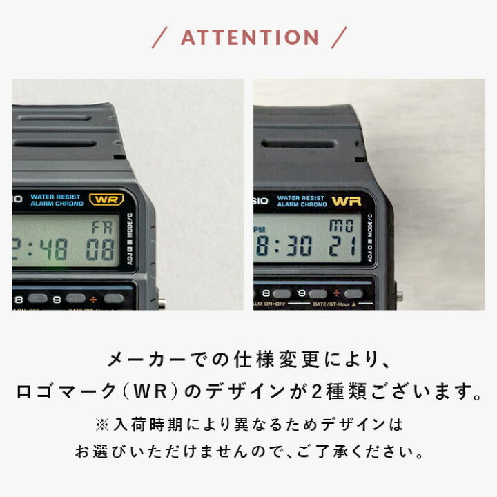 【新品未使用】レア 枠なしCASIO デジタル腕時計 ブラックCA-53W-1Z 楽天市場】CASIO / カシオ CALCULATOR カリキュレーター CA-53W-1 電卓ウォッチ 腕時計 メンズ レディース ユニセックス  デジタル【ネコポス発送・BOXなし】 : 時計倉庫TOKIA