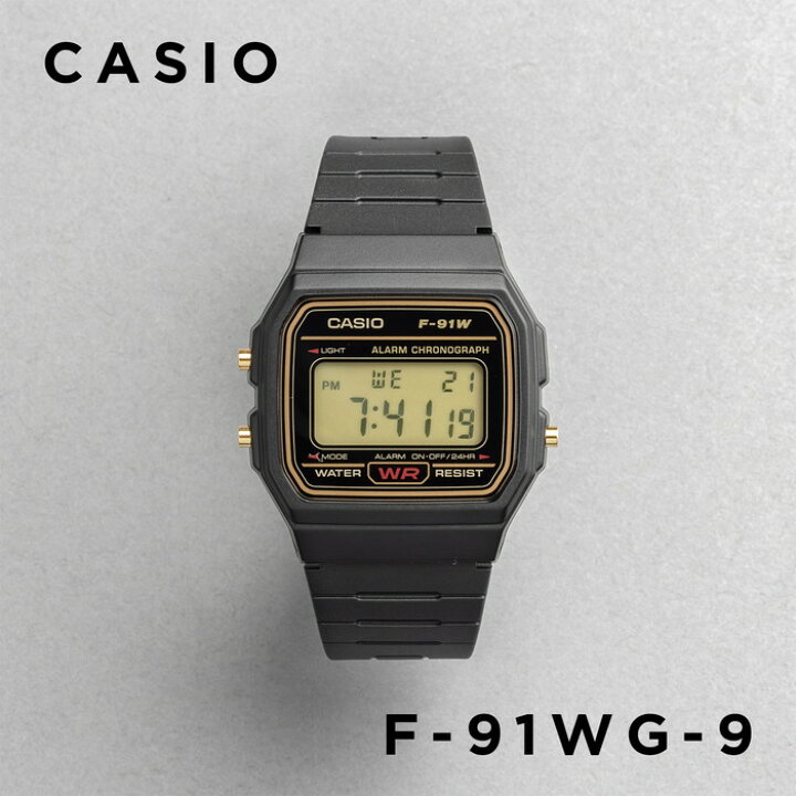 楽天市場】【10年保証】CASIO STANDARD MEN カシオ スタンダード F-91W 