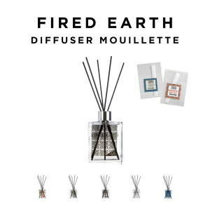 FIRED EARTH MOUILLETTE t@C[hA[X Gbg eX^[uh G    Zbg Tv fBt[U[ tOX A} VR [fBt[U[ [hfBt