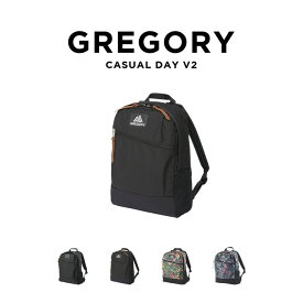 【並行輸入品】GREGORY CASUAL DAY V2 グレゴリー カジュアルデイ バッグ リュック リュックサック バックパック 21L A4 ブランド 通学 通勤 メンズ レディース ブラック 黒 ブルー 青 グリーン 緑 花柄 ナイロン 送料無料