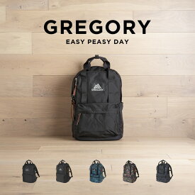 【並行輸入品】GREGORY EASY PEASY DAY グレゴリー イージーピージーデイ バッグ リュック リュックサック バックパック 18L A4 ブランド 通学 通勤 メンズ レディース ブラック 黒 ネイビー ブルー 青 花柄 ナイロン 送料無料