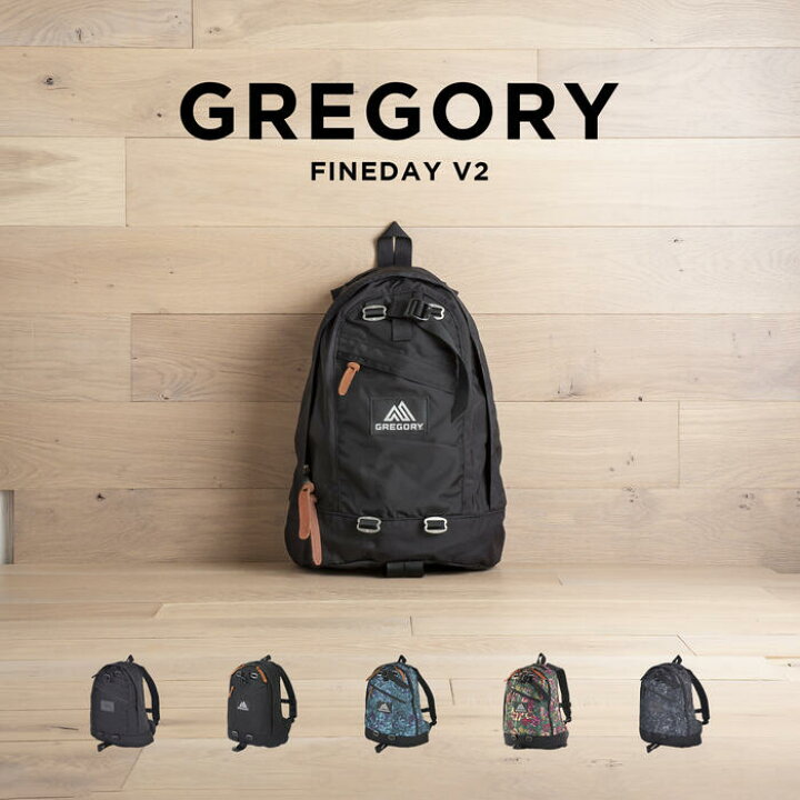 楽天市場】GREGORY FINE DAY V2 グレゴリー ファインデイ バッグ 