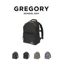 GREGORY SCHOOL DAY グレゴリー スクールデイ バッグ リュック リュックサック バックパック 16L 35cm A4 ブランド 通学 通勤 メンズ レディース ブラック 黒 オールブラック ナイロン ギフト プレゼント