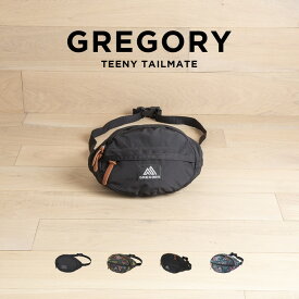 【並行輸入品】GREGORY TEENY TAILMATE グレゴリー ティーニーテールメイト バッグ ショルダーバッグ ボディバッグ ウエストバッグ ウエストポーチ ヒップバッグ ブランド メンズ レディース ブラック 黒 グリーン 緑 花柄 ナイロン 送料無料