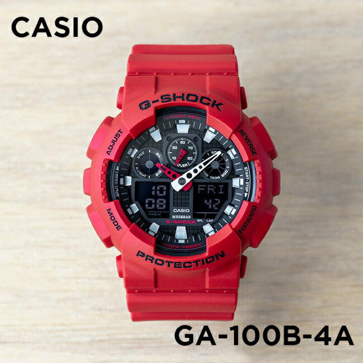 楽天市場】【10年保証】CASIO G-SHOCK カシオ Gショック GA-100B-4A 