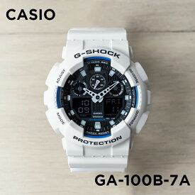 【並行輸入品】【10年保証】CASIO G-SHOCK カシオ Gショック GA-100B-7A 腕時計 時計 ブランド メンズ キッズ 子供 男の子 アナデジ 日付 カレンダー 防水 ホワイト 白 ブラック 黒 送料無料