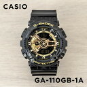 【並行輸入品】【10年保証】CASIO G-SHOCK カシオ Gショック GA-110GB-1A 腕時計 時計 ブランド メンズ キッズ 子供 男の子 アナデジ 日付 カレンダー 防水 ブラック 黒 ゴールド 金 送料無料