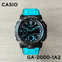 【10%OFF】【10年保証】CASIO G-SHOCK カシオ Gショック GA-2000-1A2 腕時計 時計 ブランド メンズ キッズ 子供 男の子 アナデジ 日付 カレンダー 防水 ブラック 黒 ブルー 水色 ギフト プレゼント
