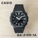 【並行輸入品】【10年保証】CASIO G-SHOCK カシオ Gショック GA-2100-1A 腕時計 時計 ブランド メンズ キッズ 子供 男の子 アナデジ 日付 カレンダー 防水 ブラック 黒 カシオーク 送料無料