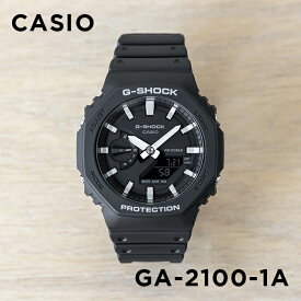 【並行輸入品】【10年保証】CASIO G-SHOCK カシオ Gショック GA-2100-1A 腕時計 時計 ブランド メンズ キッズ 子供 男の子 アナデジ 日付 カレンダー 防水 ブラック 黒 カシオーク 送料無料