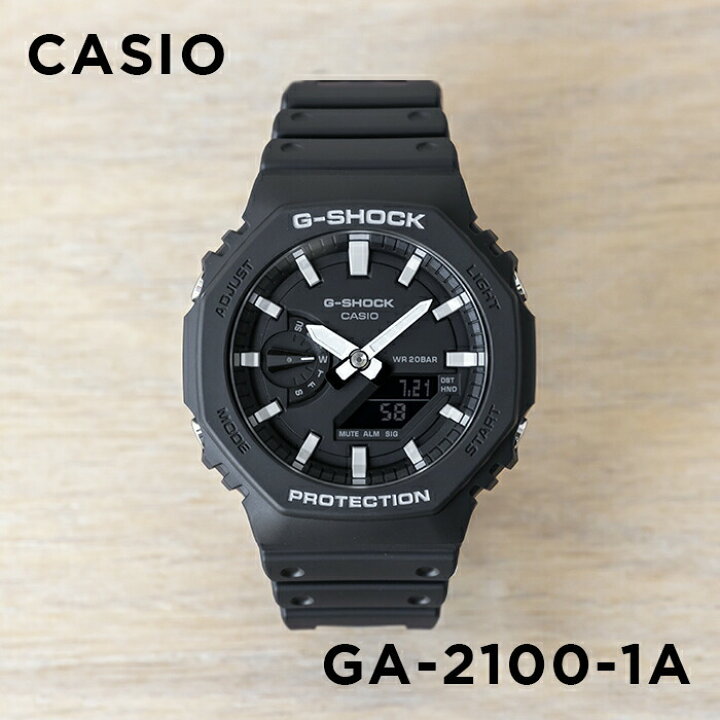 楽天市場】【10年保証】CASIO G-SHOCK カシオ Gショック GA-2100-1A 