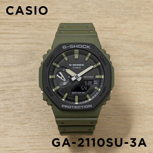 �y10�N�ۏ؁zCASIO G-SHOCK �J�V�I G�V���b�N GA-2110SU-3A �r���v ���v �u�����h �����Y �L�b�Y �q�� �j�̎q �A�i�f�W ���t �J�����_�[ �h�� �J�[�L �u���b�N �� �M�t�g �v���[���g