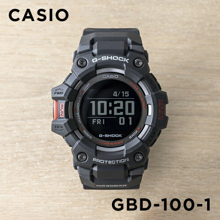 楽天市場】【10年保証】CASIO G-SHOCK カシオ Gショック Gスクワッド 