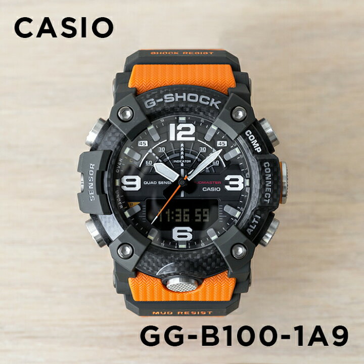 楽天市場】【並行輸入品】【10年保証】CASIO G-SHOCK カシオ Gショック 