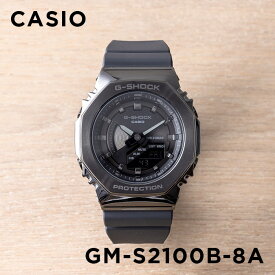 【並行輸入品】【10年保証】CASIO G-SHOCK カシオ Gショック GM-S2100B-8A 腕時計 時計 ブランド メンズ レディース キッズ 子供 男の子 女の子 アナデジ 日付 カレンダー 防水 ブラック 黒 カシオーク 送料無料