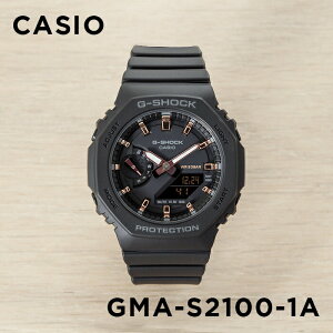 y10Nۏ؁zCASIO G-SHOCK JVI GVbN GMA-S2100-1A rv v uh Y fB[X LbY q j̎q ̎q AifW t J_[ h ubN  sNS[h JVI[