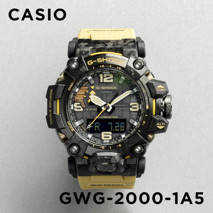 楽天市場】【並行輸入品】【10年保証】CASIO G-SHOCK MUDMASTER カシオ 