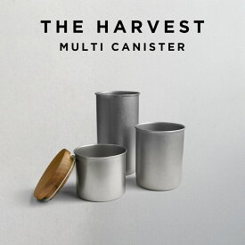 THE HARVEST MULTI CANISTER POT ハーベスト マルチ キャニスター ポット カップ 容器 保存容器 入れ物 収納 小物 ブランド 日本製 国産 ステンレス インテリア キッチン カトラリースタンド デザートカップ シルバー メタル ギフト プレゼント