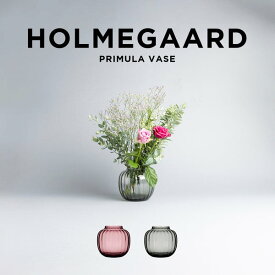 【並行輸入品】HOLMEGAARD PRIMULA VASE ホルムガード プリムラ ベース ブランド 花瓶 花器 フラワーベース ガラス インテリア 北欧 シンプル ピンク ブラック 黒 送料無料