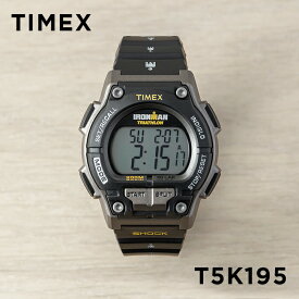 【10%OFF】【並行輸入品】TIMEX IRONMAN タイメックス アイアンマン オリジナル 30 ショック メンズ T5K195 腕時計 時計 ブランド レディース ランニングウォッチ デジタル ブラック 黒 グレー 送料無料