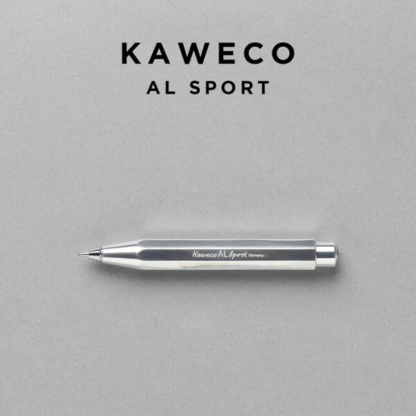 KAWECO AL SPORT MECHANICAL PENCIL 0.7MM カヴェコ アルスポーツ ペンシル アルミ  筆記用具 文房具 ブランド シャープペンシル シャーペン シルバー 高級 ギフト プレゼント