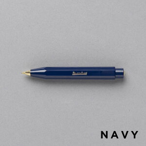 KAWECO CLASSIC SPORT MECHANICAL PENCIL 0.7MM JFR NVbNX|[c V[vyV MLp [ uh V[vy V[y lCr[ ubN  uE  O[  bh 