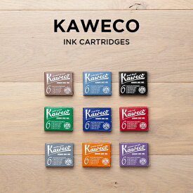 【並行輸入品】KAWECO INK CARTRIDGES 6 PIECES カヴェコ インク カートリッジ 6本入 筆記用具 文房具 ブランド 万年筆 ブラウン 茶 イエロー 黄色 ブルー 青 ブラック 黒 ネイビー グリーン 緑 レッド 赤 グレー オレンジ パープル 紫 送料無料