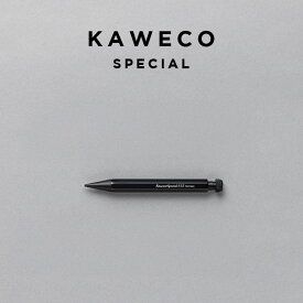 KAWECO SPECIAL "S" MECHANICAL PENCIL 0.5MM BLACK カヴェコ スペシャル S ミニ シャープペンシル 筆記用具 文房具 ブランド シャーペン コンパクト ミニサイズ 小さい 携帯 ブラック 黒 ギフト プレゼント