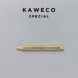 KAWECO SPECIAL MECHANICAL PENCIL 0.5MM BRASS カヴェコ スペシャル シャープペンシル ブラス 筆記用具 文房具 ブランド シャーペン ゴールド 金 ギフト プレゼント
