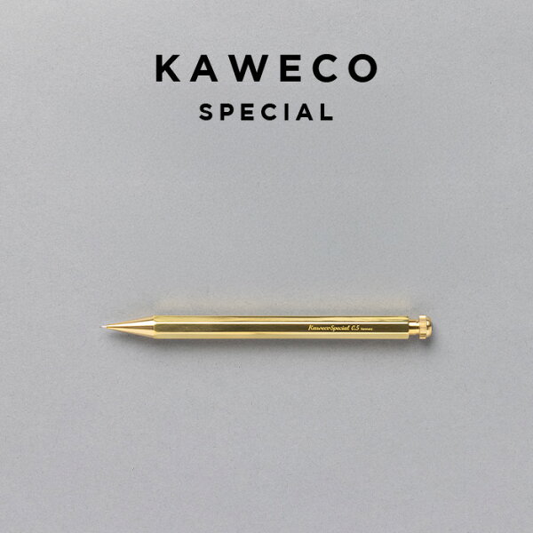 KAWECO SPECIAL MECHANICAL PENCIL 0.5MM BRASS カヴェコ スペシャル シャープペンシル ブラス  筆記用具 文房具 ブランド シャーペン ゴールド 金 ギフト プレゼント