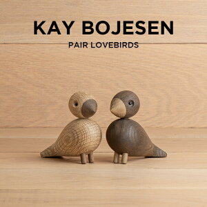 ysAizKAY BOJESEN DENMARK LOVEBIRDS 1 PAIR SMOKED OAK JC{CX f}[N uo[h 1yA X[NhI[N 39204 k CeA ؐߋ u IuWF uh  Ƃ x[W u