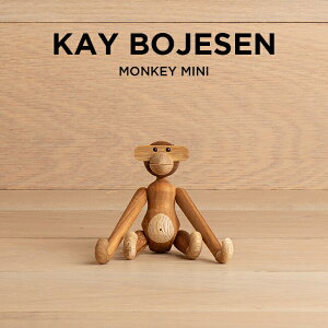 ysAizKAY BOJESEN DENMARK MONKEY MINI JC{CX f}[N L[ ~j 39249 k CeA ؐߋ u IuWF uh   uE  