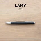 【並行輸入品】【BOXナシ】LAMY 2000 ラミー 2000 4色 油性 ボールペン L401 筆記用具 文房具 ブランド 多機能ペン 複合ペン 4色ボールペン ブラック 黒 シルバー 高級 送料無料