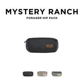 【並行輸入品】MYSTERY RANCH FORAGER HIP PACK ミステリーランチ フォーリッジャーヒップパック バッグ ボディバッグ ウエストバッグ ウエストポーチ ショルダーバッグ ヒップバッグ ブランド メンズ レディース 小さめ ブラック 黒 ベージュ グレー ナイロン 送料無料