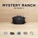 【並行輸入品】MYSTERY RANCH HIP MONKEY 2 ミステリーランチ ヒップモンキー バッグ ボディバッグ ウエストバッグ ウエストポーチ ヒップバッグ ブランド 小さめ メンズ レディース ブラック 黒 ホワイト 白 グレー ベージュ カモフラージュ 迷彩 ナイロン 送料無料
