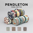 PENDLETON TOWEL FOR TWO ペンドルトン タオル フォー トゥー XB242 バスタオル ブランケット ひざ掛け ベビーブランケット タオルケット シングル ブランド 大判 柄 ビーチタオル アウトドア キャンプ ネイティブ 青 水色 黒 綿 ギフト プレゼント