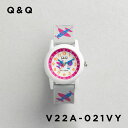 【訳あり】【風防内ゴミあり】【日本未発売】CITIZEN Q&Q KIDS シチズン V22A-021VY 腕時計 時計 ブランド キッズ 子供 男の子 女の子 逆輸入 チープシチズン チプシチ アナログ 防水 柄 海外モデル ギフト プレゼント