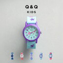 【日本未発売】CITIZEN Q&Q KIDS シチズン V23A 腕時計 時計 ブランド キッズ 子供 男の子 女の子 逆輸入 チープシチズン チプシチ アナログ 防水 柄 ピンク ブルー 青 レッド 赤 海外モデル ギフト プレゼント