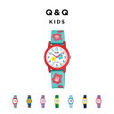 【並行輸入品】【日本未発売】CITIZEN Q&Q KIDS シチズン V23A 腕時計 時計 ブランド キッズ 子供 男の子 女の子 逆輸入 チープシチズン チプシチ アナログ 防水 ピンク ブルー 青 ネイビー グレー 柄 海外モデル 送料無料