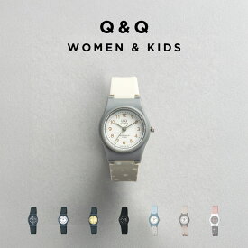 【日本未発売】CITIZEN Q&Q WOMEN & KIDS シチズンVP47J 腕時計 時計 ブランド レディース キッズ 子供 女の子 逆輸入 チープシチズン チプシチ アナログ 防水 ブラック 黒 ホワイト 白 ブルー 青 グレー ピンク スター 星 海外モデル ギフト プレゼント