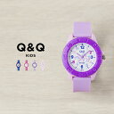 【日本未発売】CITIZEN Q&Q KIDS シチズン VQ96J 腕時計 時計 ブランド キッズ 子供 男の子 女の子 逆輸入 チープシチズン チプシチ アナログ 防水 ホワイト 白 ピンク 車 ちょうちょ ユニコーン 海外モデル ギフト プレゼント