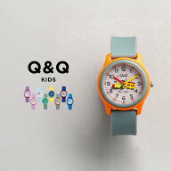 【日本未発売】CITIZEN Q&Q KIDS シチズン VS59J 腕時計 時計 ブランド キッズ 子供 男の子 逆輸入 チー…