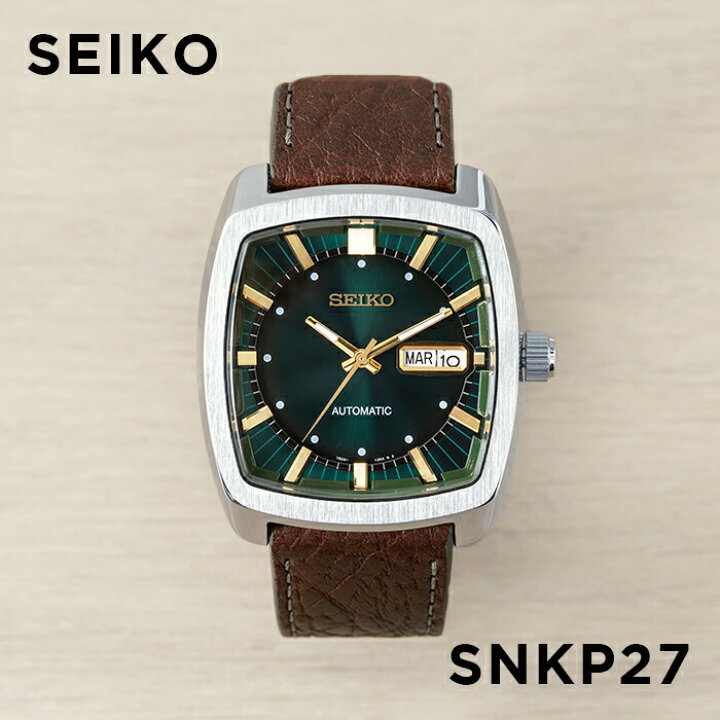 楽天市場】【並行輸入品】【10年保証】【日本未発売】SEIKO ESSENTIALS 